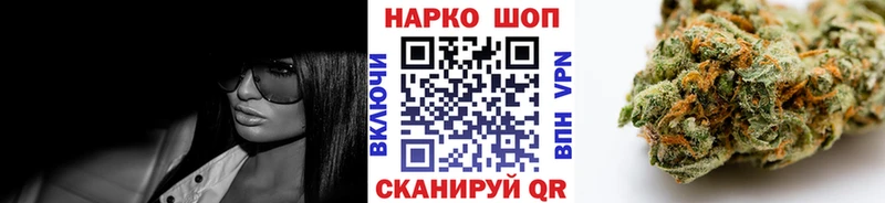 Наркошоп Мезень Каннабис  БУТИРАТ  ГАШИШ  Меф мяу мяу  COCAIN 
