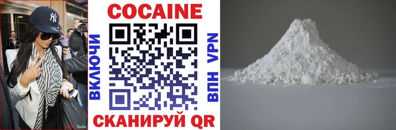 COCAIN Fish Scale Мезень