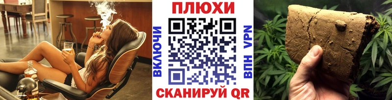 ГАШ гарик  Мезень 