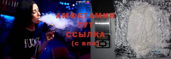 дмт Белоозёрский