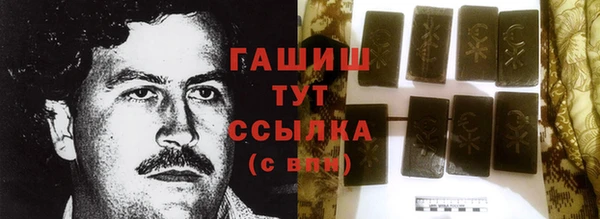 ГАЛЛЮЦИНОГЕННЫЕ ГРИБЫ Белокуриха