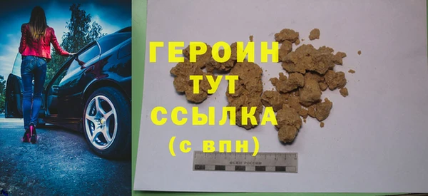 Альфа ПВП Беломорск