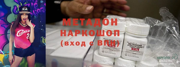Альфа ПВП Беломорск
