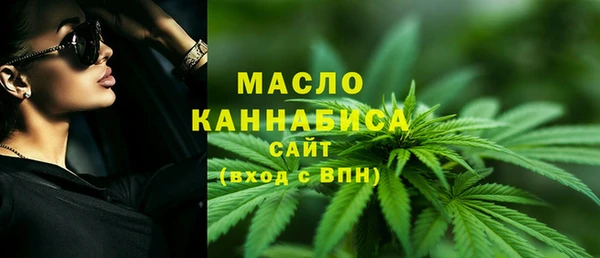 ГАЛЛЮЦИНОГЕННЫЕ ГРИБЫ Белокуриха
