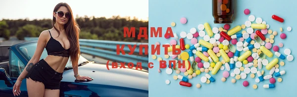 дмт Белоозёрский