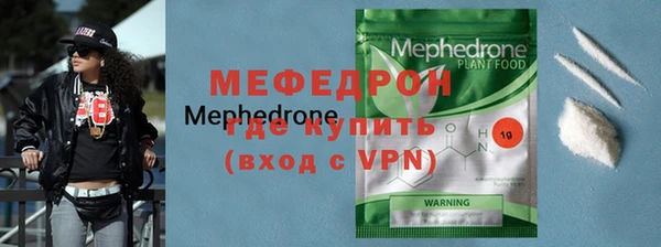 Альфа ПВП Беломорск