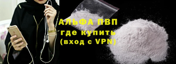 дмт Белоозёрский