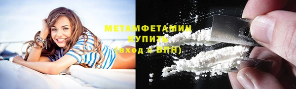 дмт Белоозёрский