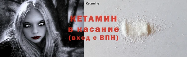 дмт Белоозёрский