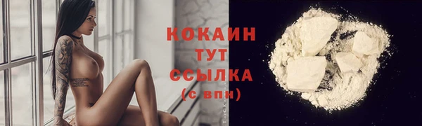 дмт Белоозёрский