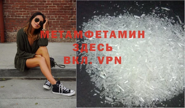 дмт Белоозёрский