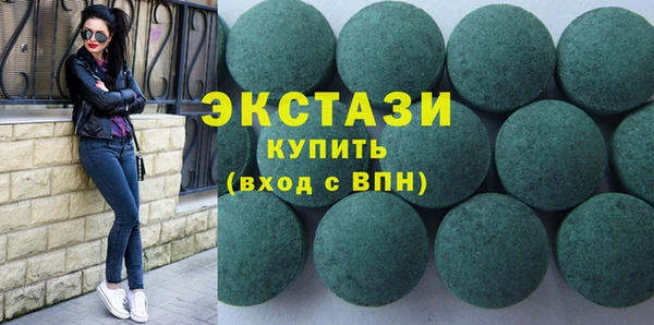 Альфа ПВП Беломорск