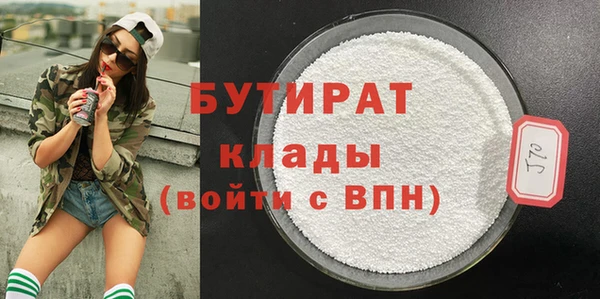 Альфа ПВП Беломорск