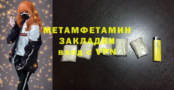 a pvp Протвино
