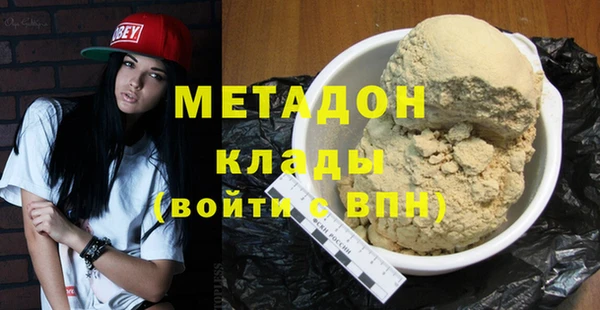 Альфа ПВП Беломорск