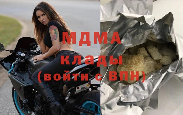 дмт Белоозёрский