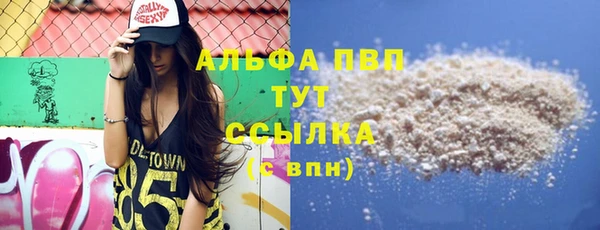 дмт Белоозёрский