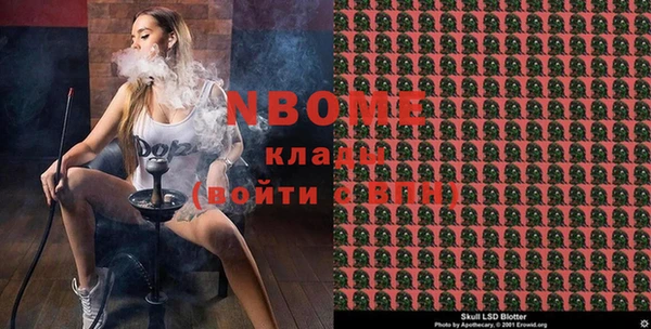 Альфа ПВП Беломорск