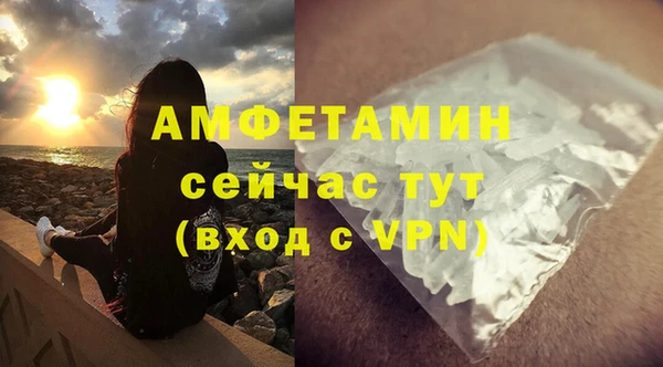 дмт Белоозёрский