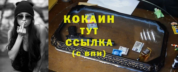 Альфа ПВП Беломорск