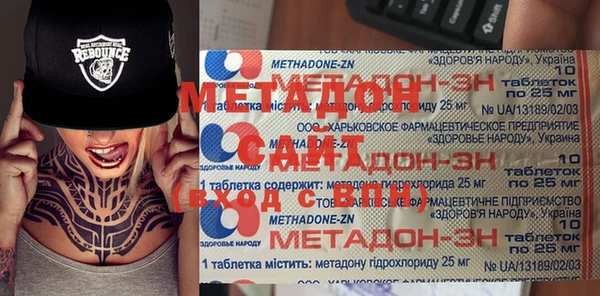 дмт Белоозёрский