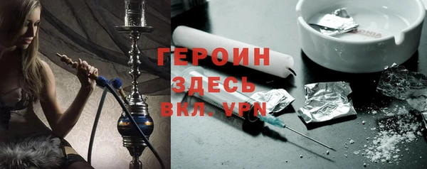 Альфа ПВП Беломорск