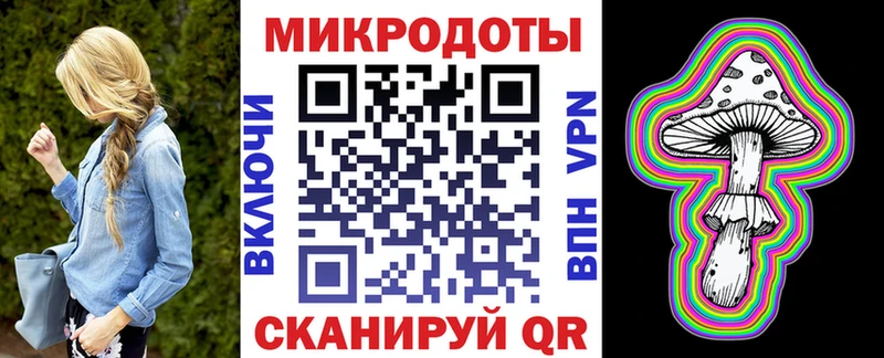 Псилоцибиновые грибы Psilocybine cubensis  сколько стоит  Мезень 