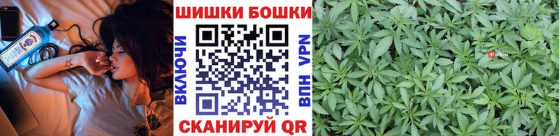 Каннабис LSD WEED  где продают   Мезень 
